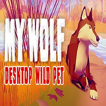 我的小狼桌面野生宠物中文正式版下载-我的小狼桌面野生宠物游戏下载v1.0