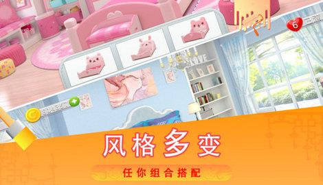 糖宝消消乐下载-糖宝消消乐内购版下载v2.0.2