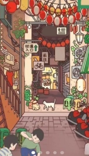 胡同洋画王免广告下载-胡同洋画王破解版下载v0.0.8