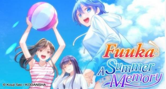 风香夏日记忆游戏下载-风香夏日记忆最新版下载v3.0.23