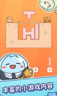 小小果冻怪游戏下载-小小果冻怪安卓版下载v271