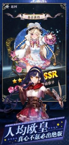 无尽狩猎手游下载-无尽狩猎最新版下载v1.2.122