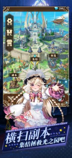 无尽狩猎手游下载-无尽狩猎最新版下载v1.2.122