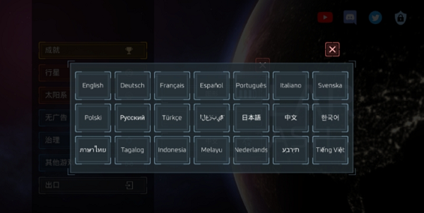 20220616170338_85025