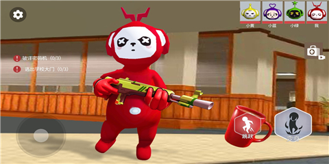 天线宝宝藏猫猫游戏下载-天线宝宝藏猫猫最新安卓版下载v1.0