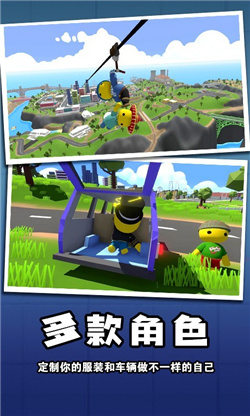 迷你玩具兵冒险游戏下载-迷你玩具兵冒险最新安卓版下载v1.0