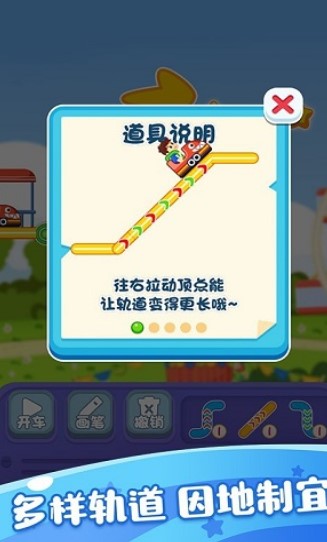 Dingtalk_20220618092540