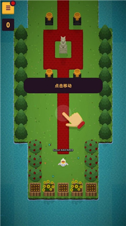 王兔赛跑最新版下载-王兔赛跑(King Rabbit Race)中文版下载v1.0.1