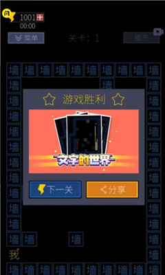 146f92e9-0f97-4f1a-886c-ff96a2e2ba3f