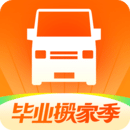 货拉拉手机app下载安装