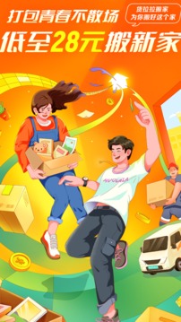 110_d5132356958dc04ecf9ad9c265ca37b6_234x360