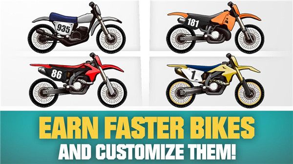 疯狂摩托车技2破解版