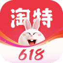 淘特app下载安装官方免费