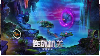 密室逃脱绝境系列2海盗船下载-密室逃脱绝境系列2海盗船最新下载v700.00.002