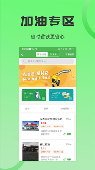 cd9b9bb217a7756875cc0707f4350f2a