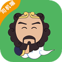 沙师弟司机软件