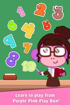 紫粉游戏盒安卓版下载-紫粉游戏盒游戏下载v1.0.8