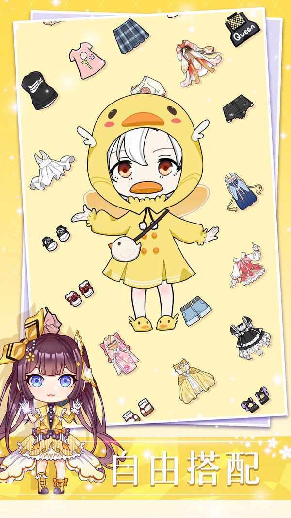 换装娃娃贴图无广告下载-换装娃娃贴图游戏下载v1.02