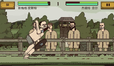 该死的混蛋最新版正版下载-该死的混蛋游戏可存档版下载v3.1.9