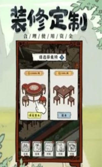 Dingtalk_20220620101519