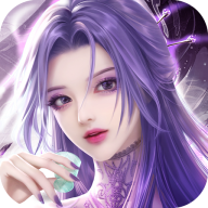 千古宠界2022最新版