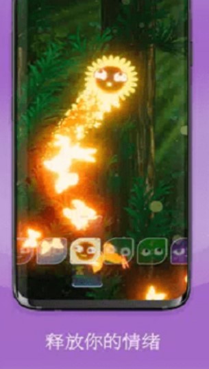 梦跃国度游戏下载-梦跃国度最新版下载v1.1.0