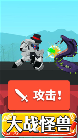 画把武器破解版无限金币下载-画把武器破解版免广告下载v1.1.0