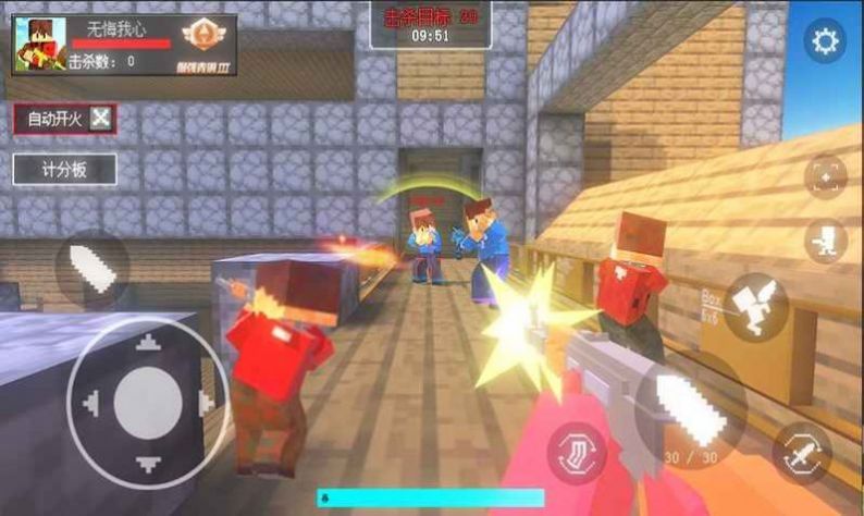 我的枪战世界下载-我的枪战世界游戏下载v1.04.3