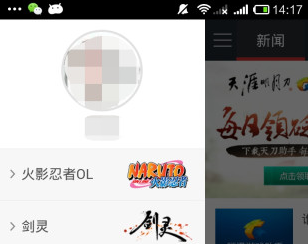 腾讯手游助手和平精英-腾讯手游助手安卓模拟器v3.4.6.10