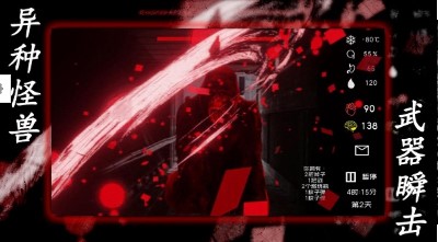 大氧化游戏下载-大氧化游戏安卓版下载v1.0.1