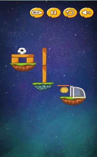 智动足球游戏下载-智动足球手机最新版下载v0.1