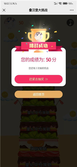 b781aeba-c1d7-4979-86d7-dd5a69090402