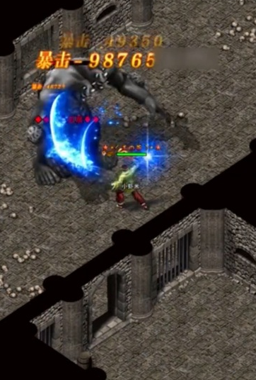 烈焰神器最新版下载-烈焰神器手游下载v1.0