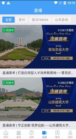 78b347868a07b09b0e15b7ab0d1b93dc