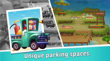停车场大亨破解版无限金币