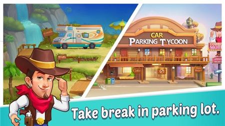 停车场大亨破解版无限金币