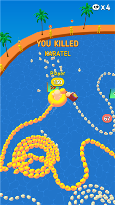 水池竞技场正式版下载-水池竞技场游戏下载v0.1.1