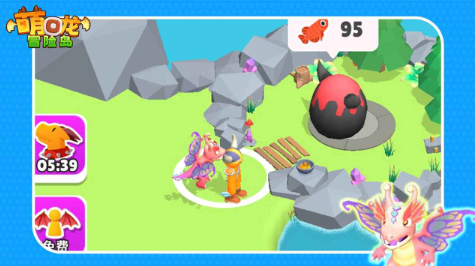 萌龙冒险岛手游下载-萌龙冒险岛最新版下载v1.0.0