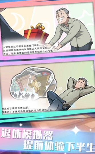 Dingtalk_20220623103144