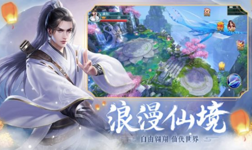 女帝手游下载-女帝安卓版下载v10.1.0