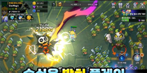 ea7f50a4-bed3-423a-b961-f20ec636716f