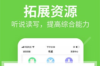 习习向上最新官网下载-习习向上app下载v3.68.819