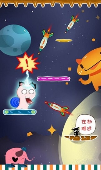 Dingtalk_20220624140144