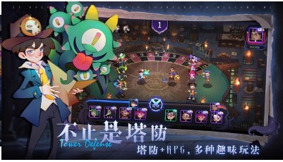 雾起谜踪游戏下载-雾起谜踪正式版下载v1