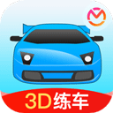 驾考宝典3D练车vip破解版下载-驾考宝典3d练车免费版下载v5.7.0