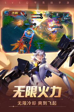 109_82fd1eb528d5ba22911da05f45a80698_234x360