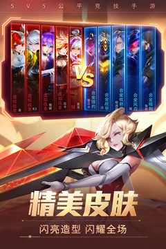 109_02bfd94d15992f778aec9bacd9301b79_234x360