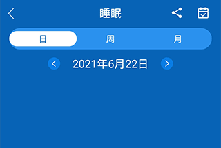 智慧手环3app最新版下载-智慧手环3官方下载v2.0.8