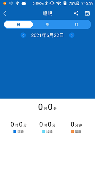 bea8431e073239467001c5aa9a072521