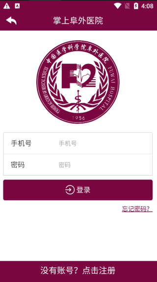 e3319fb87d256c5a23857caae58fb17d